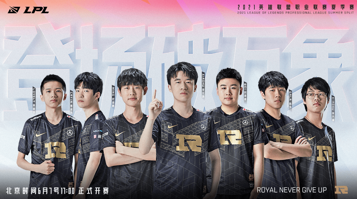 的成就和赖 的成就和赖