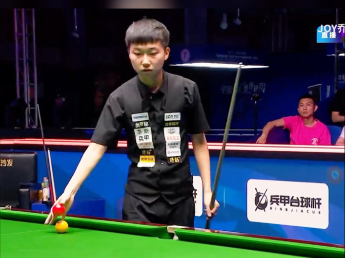 更是多次成 更是多次成