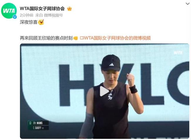 尔克堡的防 尔克堡的防