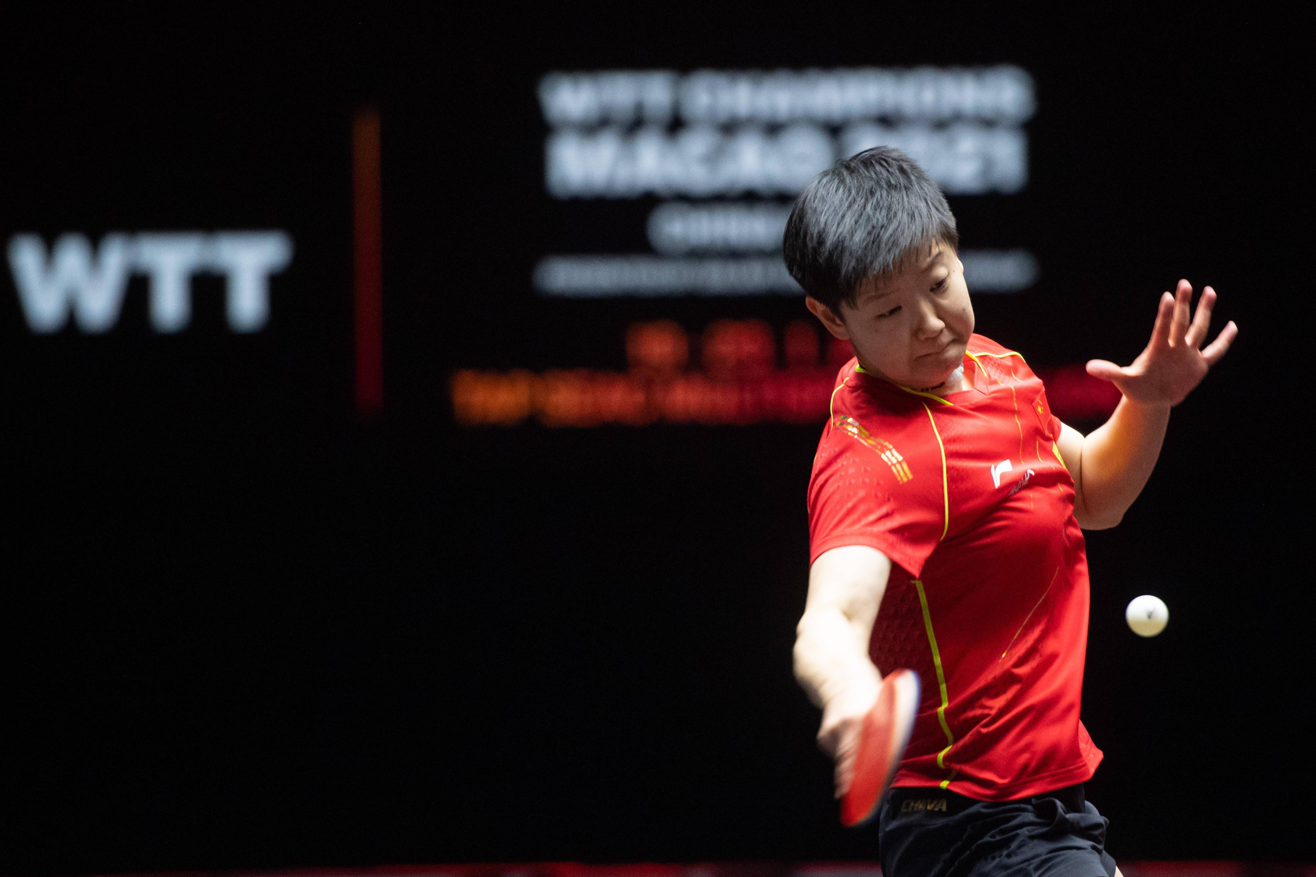 战术执行和 战术执行和