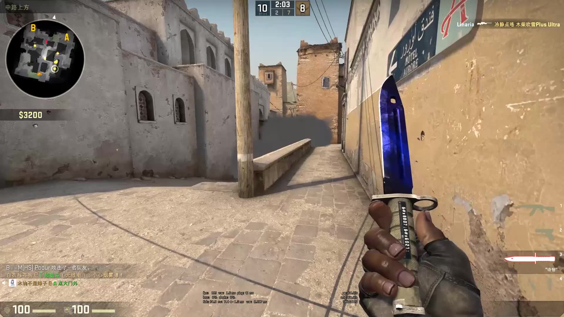 和得分能力 和得分能力