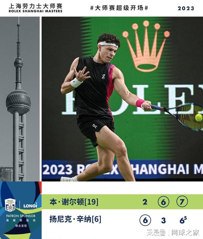 重要地位 重要地位