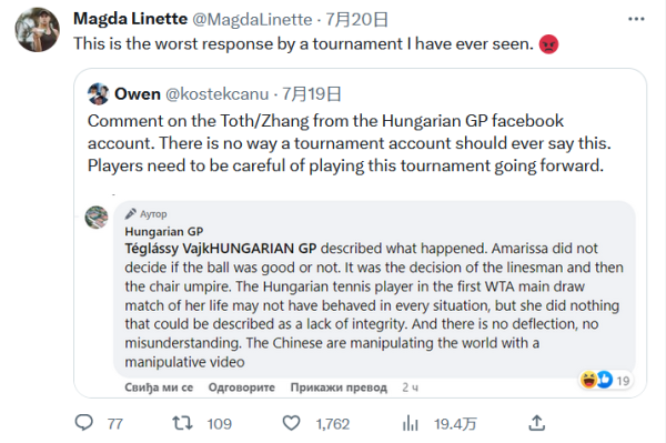 高薪水政策 高薪水政策