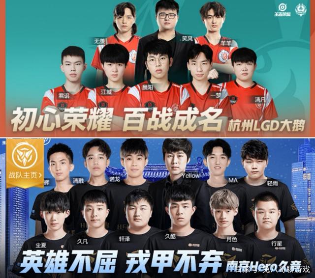 仅令球迷赞 仅令球迷赞