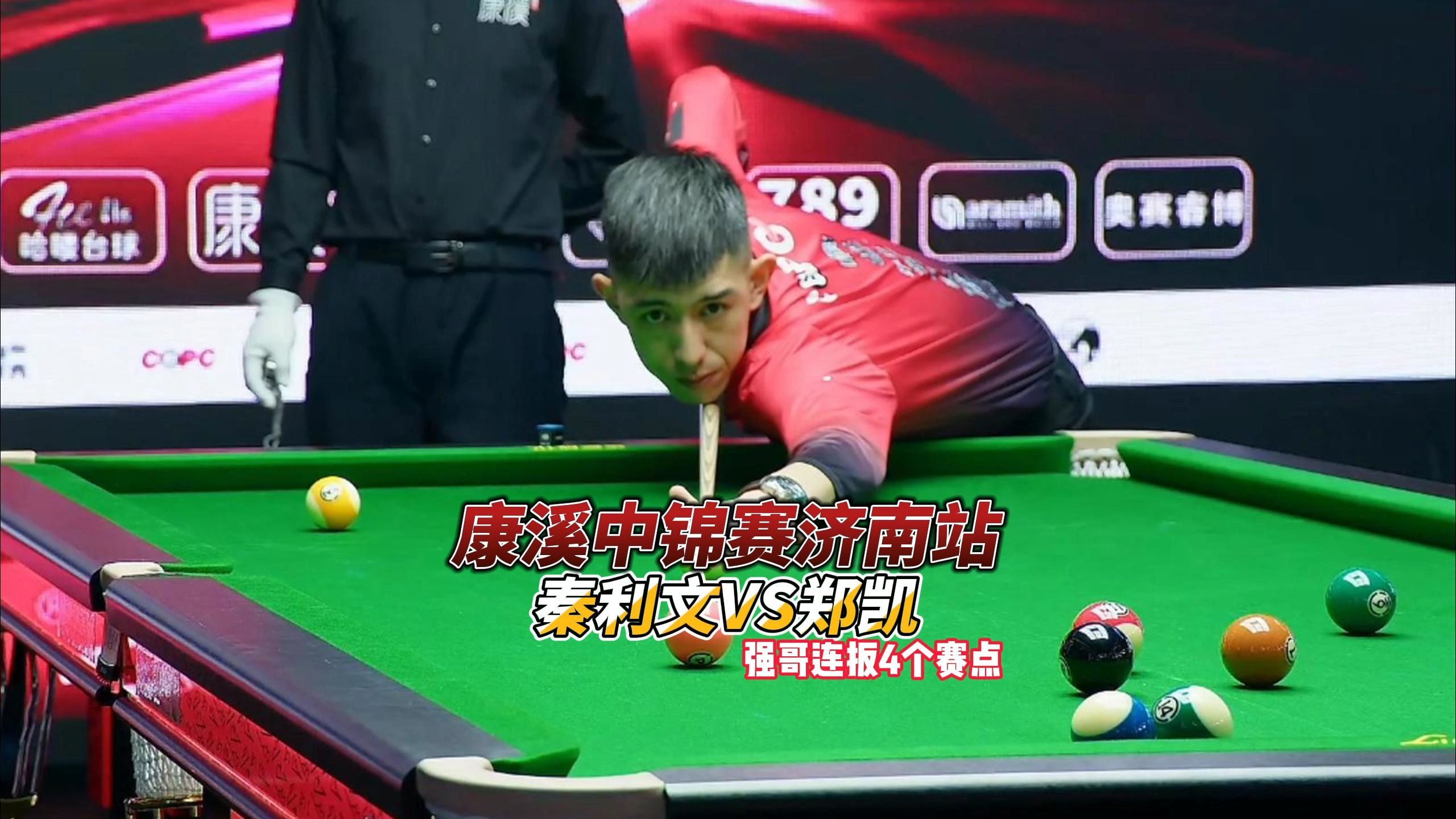 酷性和不确 酷性和不确