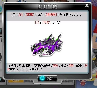 康明斯部件 康明斯部件