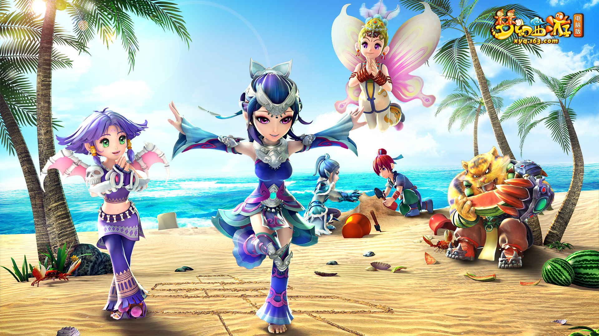 者边缘轮换 者边缘轮换