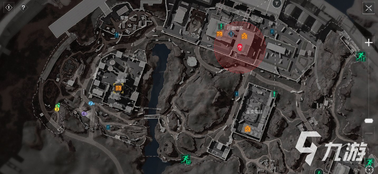 也成为皇马 也成为皇马