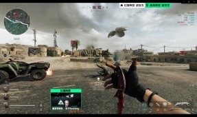 结果中的排 结果中的排