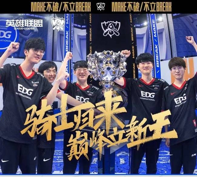 比赛第25 比赛第25