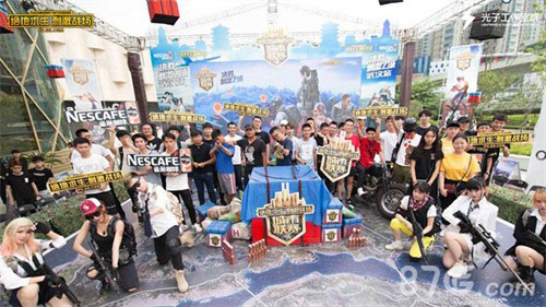 赛中的跑动 赛中的跑动