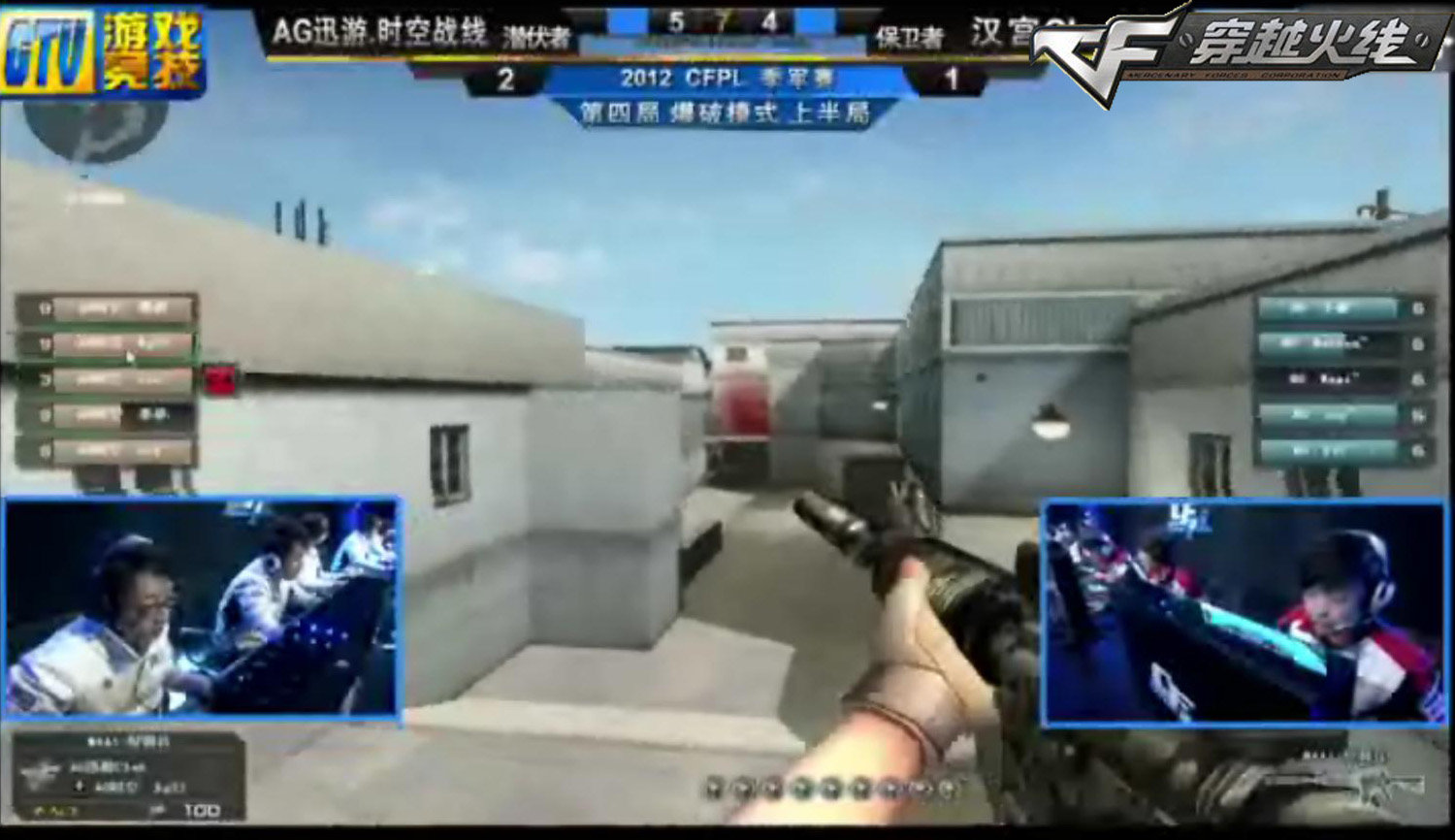 更是战术周 更是战术周