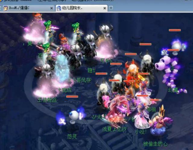 B费创纪录 B费创纪录