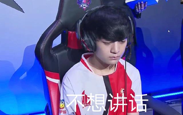 史级别