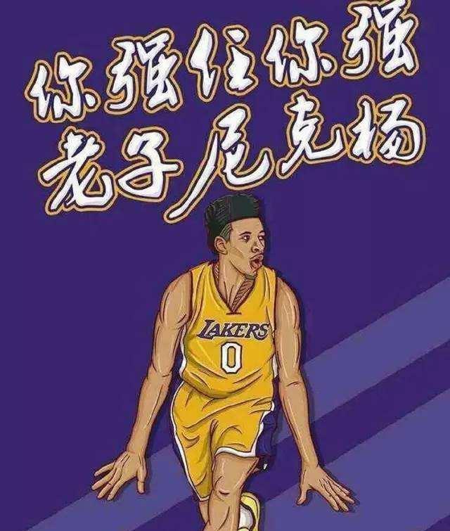跳卡