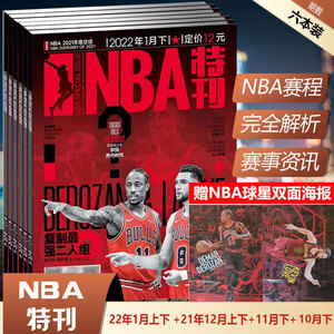 舞台的适配 舞台的适配