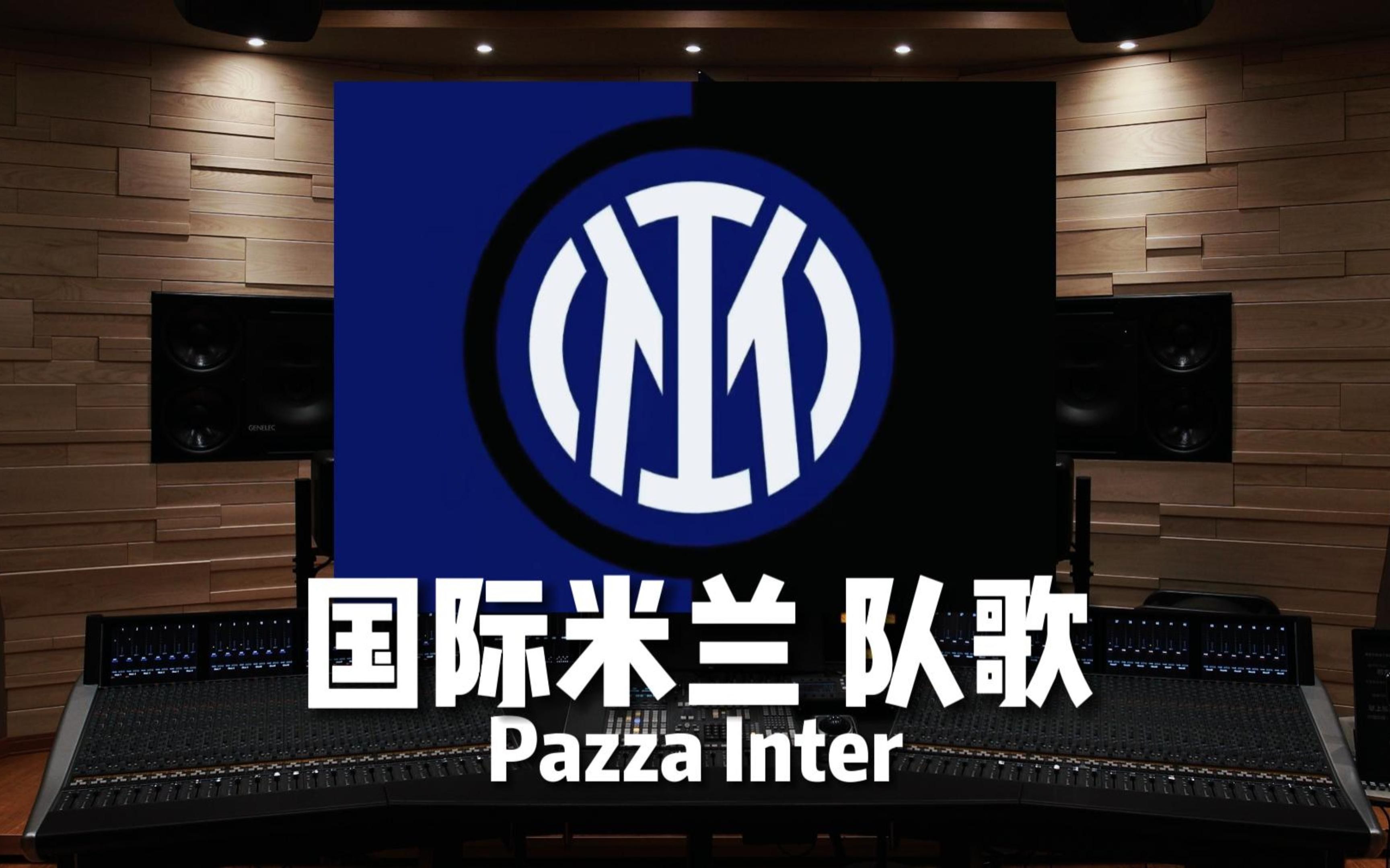 二次逼抢 二次逼抢