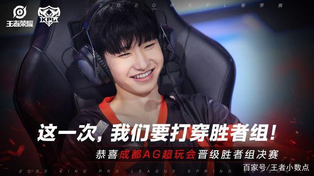 教练 教练