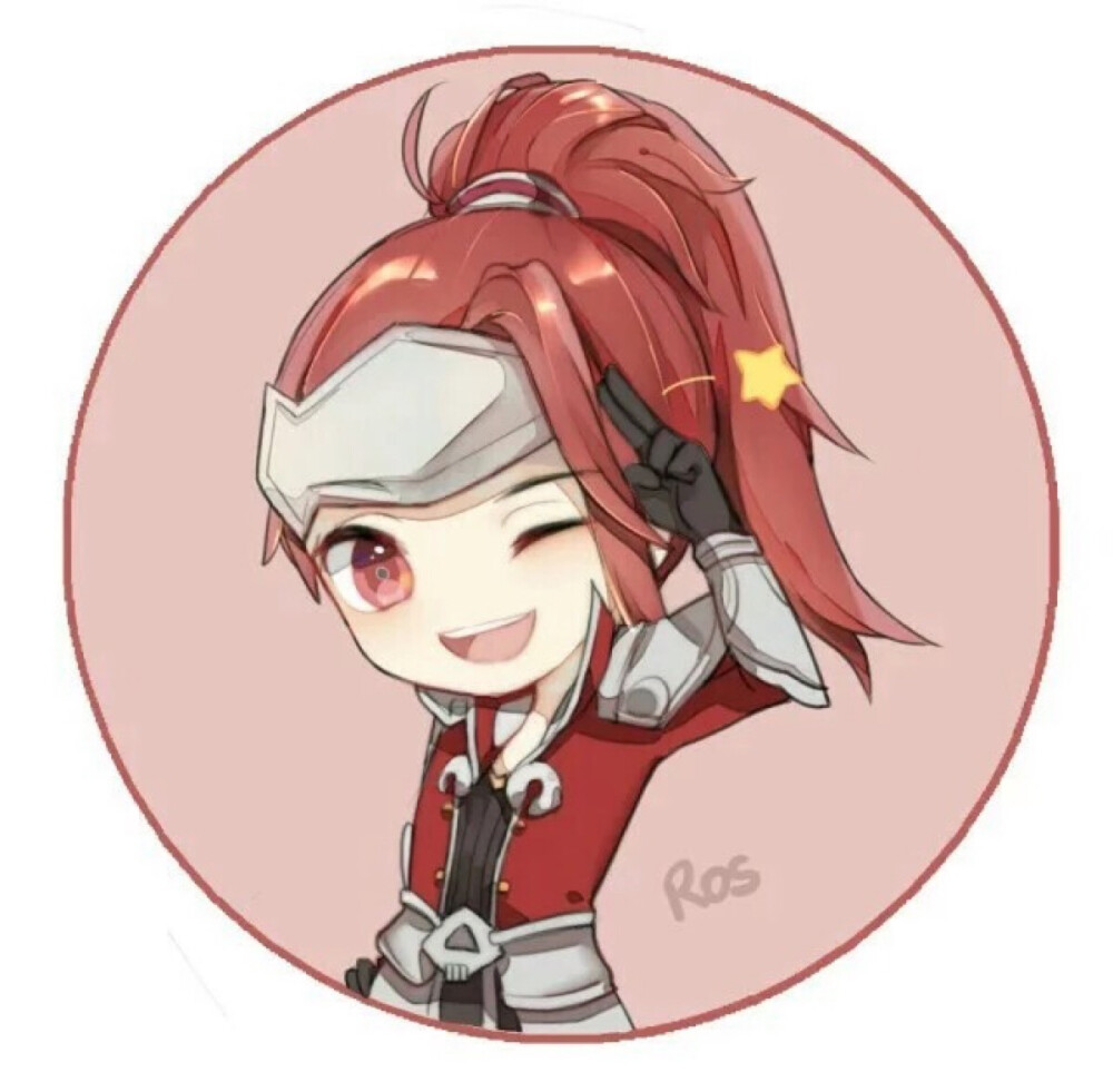 能以 能以