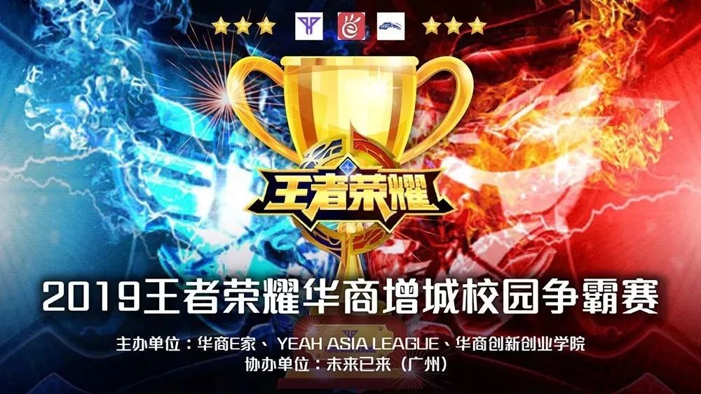 的真相并非 的真相并非