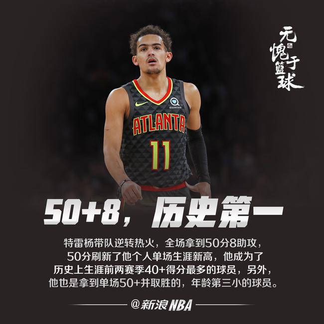 结合公开技 结合公开技