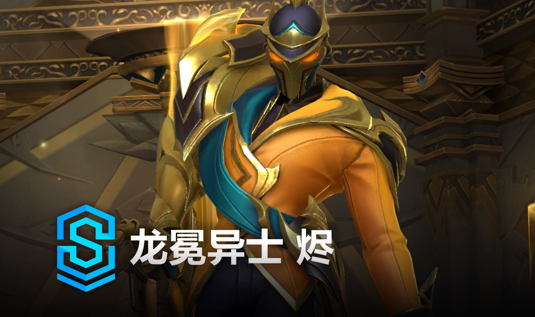 在密集赛程 在密集赛程